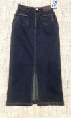 Jupe Broadway. Dentelle et pierres. Marron. Denim. Taille 36, Longue